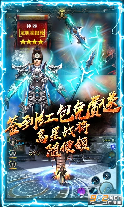 (笔趣阁神话三国领主)探秘神话三国领主：传奇英雄的辉煌征程