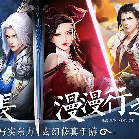 (蜀剑苍穹回合制)探索蜀剑苍穹官网，发现神秘的江湖世界