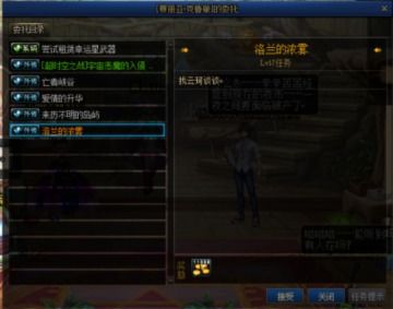 (幻境觉醒官网)2024年幻境觉醒正式上线了吗？最新消息揭晓幻境觉醒2024年上线情况