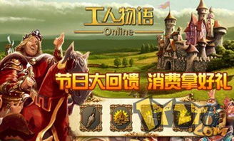 (侠影官网)侠影OL：畅游江湖世界，体验武侠人生的终极冒险之旅