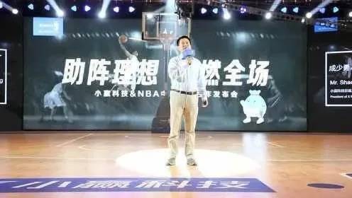 小米品牌合作打造，全新体验的'王者美职篮2小米'版：满足您的篮球梦想