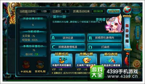 (龙迹txt)深度解析：龙迹之城脚本挂机辅助工具的使用技巧与防封秘籍
