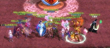 神仙记事录攻略：全面解析游戏机制与最佳玩法攻略，让你轻松成为游戏高手