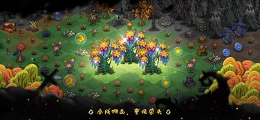 掌握宠兽争斗的技巧与策略：新手必看全面攻略，助你在游戏中称霸对战