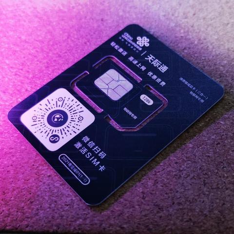 解决苹果电脑无法连接WiFi的多种原因及其修复方法，助你顺利上网