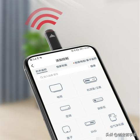 如何有效地利用电脑手机热点连接方法进行网络共享和数据传输？