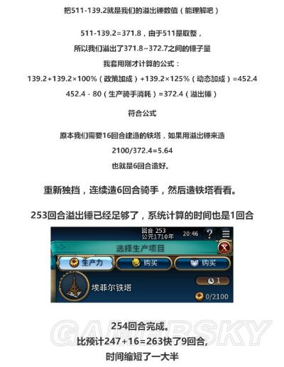 (裁决作者)裁决诗三章的修改方法及技巧详解和指导