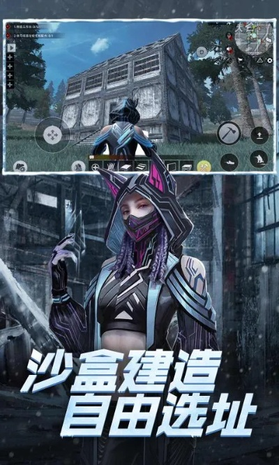 文明重启国际服，引领全球文化新风潮，践行文明交流与合作共赢。