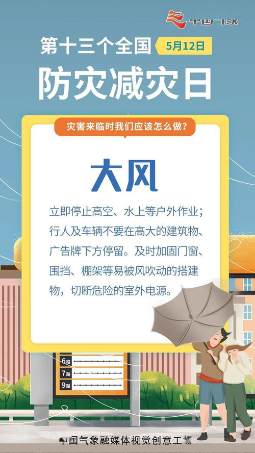 远离身边神神叨叨的人，是走向成功的第一步：如何识别和应对负能量的人际关系