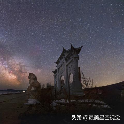 (星空联盟有什么好处)如何通过努力和合作达到星空联盟的最高等级？