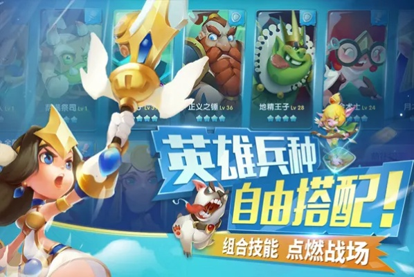 (领主总动员活动顺序)领主总动员还会上架吗？华丽回归或永久消失，最新动态揭秘