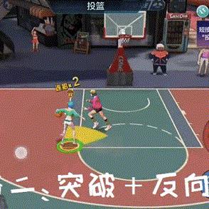 网热血街篮游戏巨头面临倒闭危机，玩家痛失喜爱的篮球梦想天地