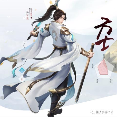 详解倩女幽魂手游职业选择：从技能、成长路线到实战表现全方位分析