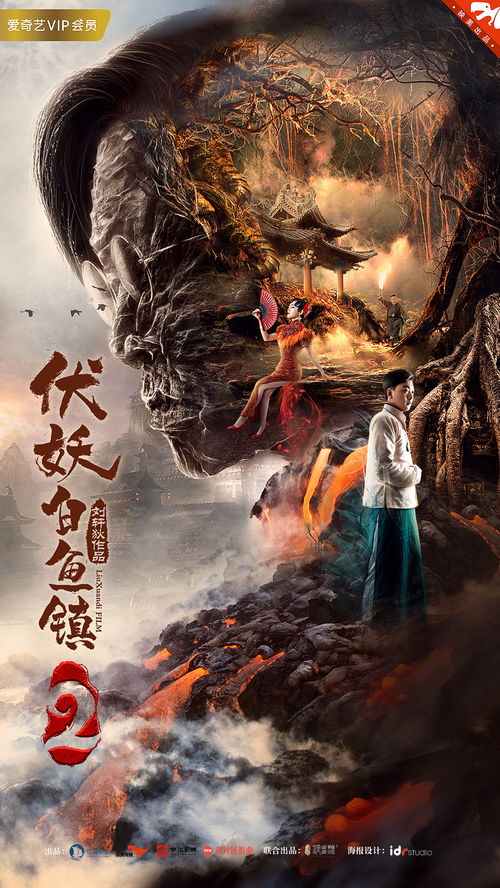 探寻迷雾中的传说：上古有灵妖t0人物的神秘历史与文化影响力解析