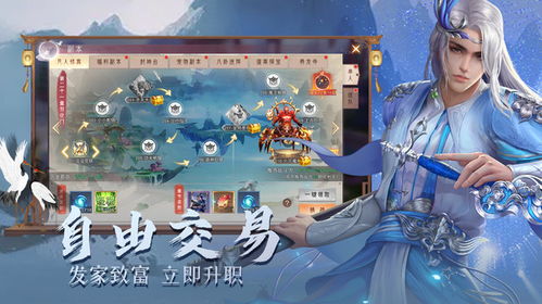 (刀剑演武职业攻略)刀剑演武手游全方位攻略：新手如何快速上手与提升战斗技巧