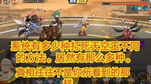(千年手游玩法)揭秘千年手游攻略：完整指南帮你轻松成为顶级玩家