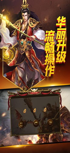 (霸刀传奇官方网站)霸刀传奇攻略：新手入门到高手成长，终极攻略大揭秘