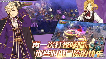 (the shy的铸剑阁)铸剑阁Theshy：世界顶级LOL选手，传奇一战，引领新一代电竞风向标
