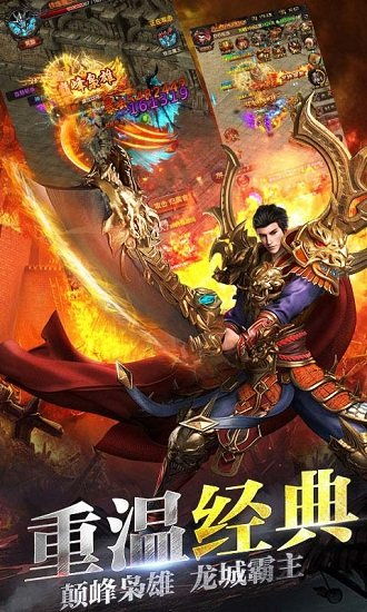 (幻界之境手游)探索幻界之境：打造最强阵容，制霸战场的策略与推荐