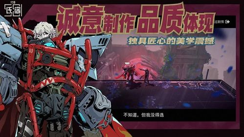 (代号叫哪去了)代号撤离停服了吗？最新消息揭秘，游戏玩家焦急等待答案！