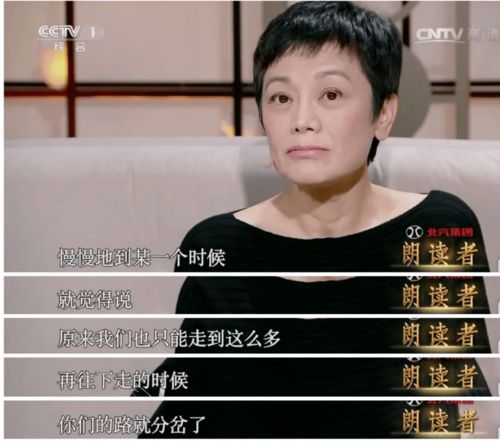 (藏锋行男主身世)藏锋行裴烈有几个女主？女主角究竟有谁？