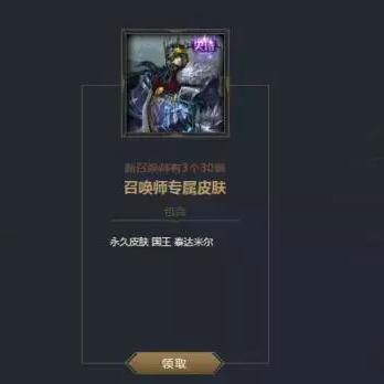 (lol情绪摇滚阿木木价值)探索情绪摇滚阿木木：重新定义音乐风格和情绪表达的新典范
