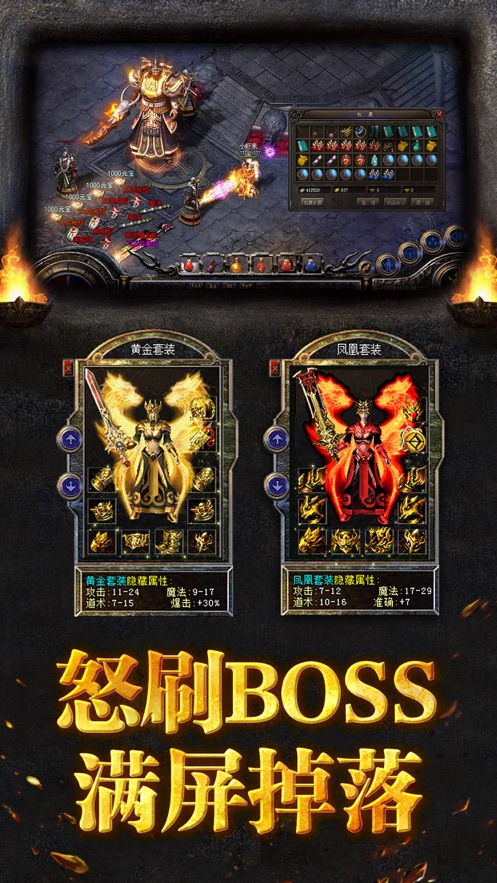 深度解析：全面侧击战神纪手游攻略，掌握关键要点驰骋战场，实现道途无崖的最强战神之旅