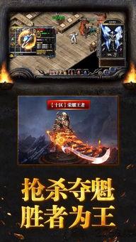深度解析：全面侧击战神纪手游攻略，掌握关键要点驰骋战场，实现道途无崖的最强战神之旅