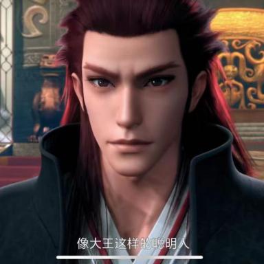 春秋封神：韩箕和哪位封神英雄结伴而行？这段传奇合作会带来什么新变化？