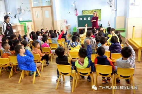 点兵点将顺口溜幼儿园：如何让孩子在充满乐趣的游戏中学习成长？
