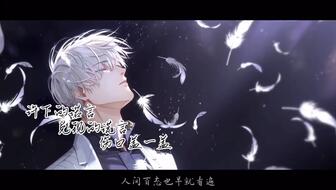 (光与夜之恋的几个结局)《光与夜之恋》五个人物介绍：探讨爱情与命运的错综交织