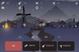 (晨曦列车剧情全解锁)探索神秘的晨曦列车是什么游戏？解开谜团揭开真相！
