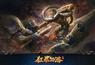 (佛成道时之降魔咒)佛成道时降魔咒念诵：普度众生，威镇魔邪，护持法界平安