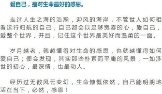 大菠萝歌词：探讨大自然中生命的奇迹，表达对生活的热爱和感恩。