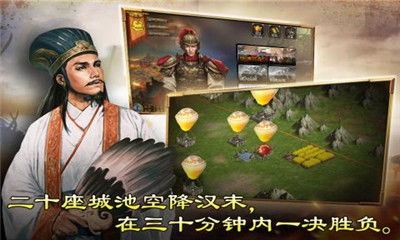 (在乱世中怎么生存)在乱世中生存：小兵的求生计攻略与实用技巧全攻略