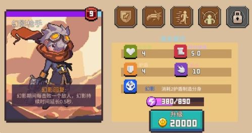 (无序之路凹槽)探索无序之路单机版：解锁全新冒险与挑战的奇妙旅程