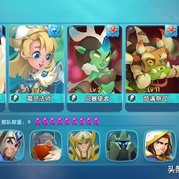 (封神之战!)封神之战：领主总动员的史诗战略游戏体验