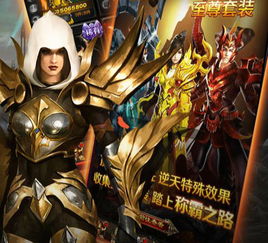 (山海伏魔录好玩吗)山海伏魔录：姜浩和谁在一起了？神秘女子的身份即将揭晓