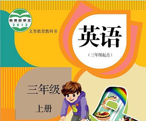 英语奇妙物语怎么读？掌握这些技巧，让你轻松畅享英语阅读的乐趣