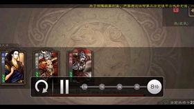 (三国杀里面的铁索连环是什么意思)三国杀铁索连环有什么用？如何发挥其战略价值？方法技巧详解