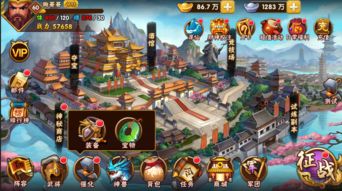 一网打尽所有关卡：《塔防三国志2》攻略大全，解析隐藏角色获取与阵容搭配之秘决