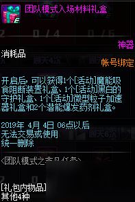 (将星模式怎么玩)深度解析将星模式攻略：如何有效利用策略引领团队取得成功