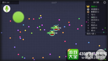 (将星模式怎么玩)深度解析将星模式攻略：如何有效利用策略引领团队取得成功