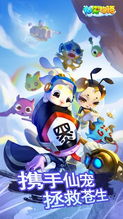 探索仙宠物语宝可梦官方最新公布：面向全球的挑战赛事与神秘新品种宠物吸引众多粉丝关注