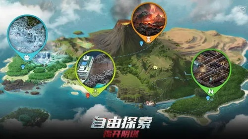 (迷失蔚蓝 小岛中的大秘密)探寻迷失蔚蓝1的秘密：全面图文攻略分享