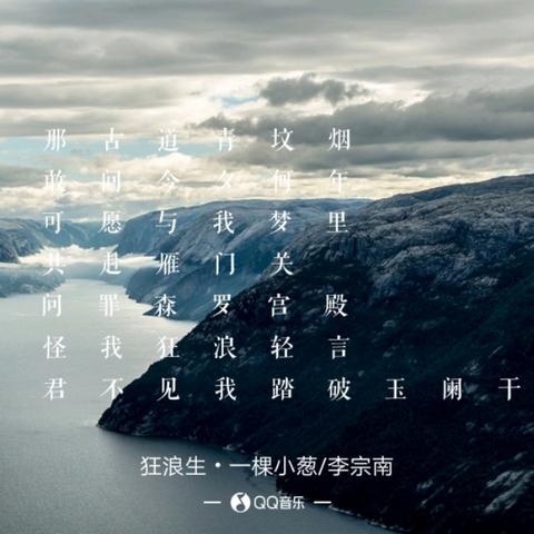 (逍遥志什么意思)逍遥志小程序倒闭了！知情人士最新消息曝光！