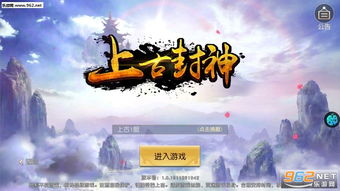 (封神以后)封神归来后她的新征程：她如何再次扬名凯旋？