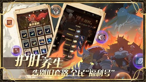 深入探索：打造类似《圣树唤歌》的沉浸式角色扮演游戏的关键要素