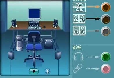 解决电脑音响杂音大的问题，提升音质还原能力的实用技巧与方法