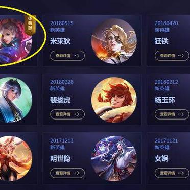 (q卡三国下载)关于q卡三国是否下架的详细分析与玩家反馈总结